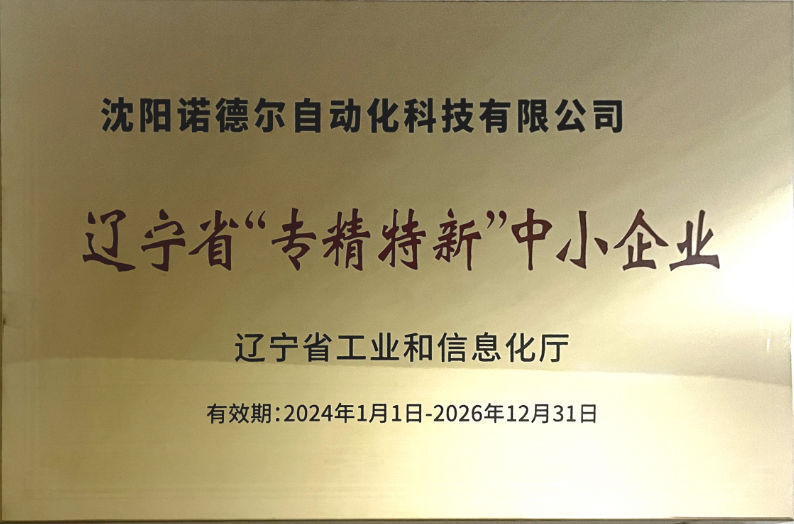 2025-06-04_MzHwhJ.png