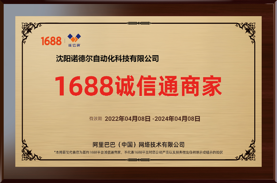 51c09ff615c0f4810cca9b84bae2135d.png