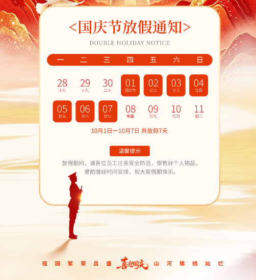 24e5dfe7-379f-4f2c-9bd4-0200c225c04d.png